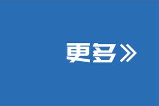 库库兄弟！2月库里&库明加合砍320分&联盟双人组最高 勇士5胜1负